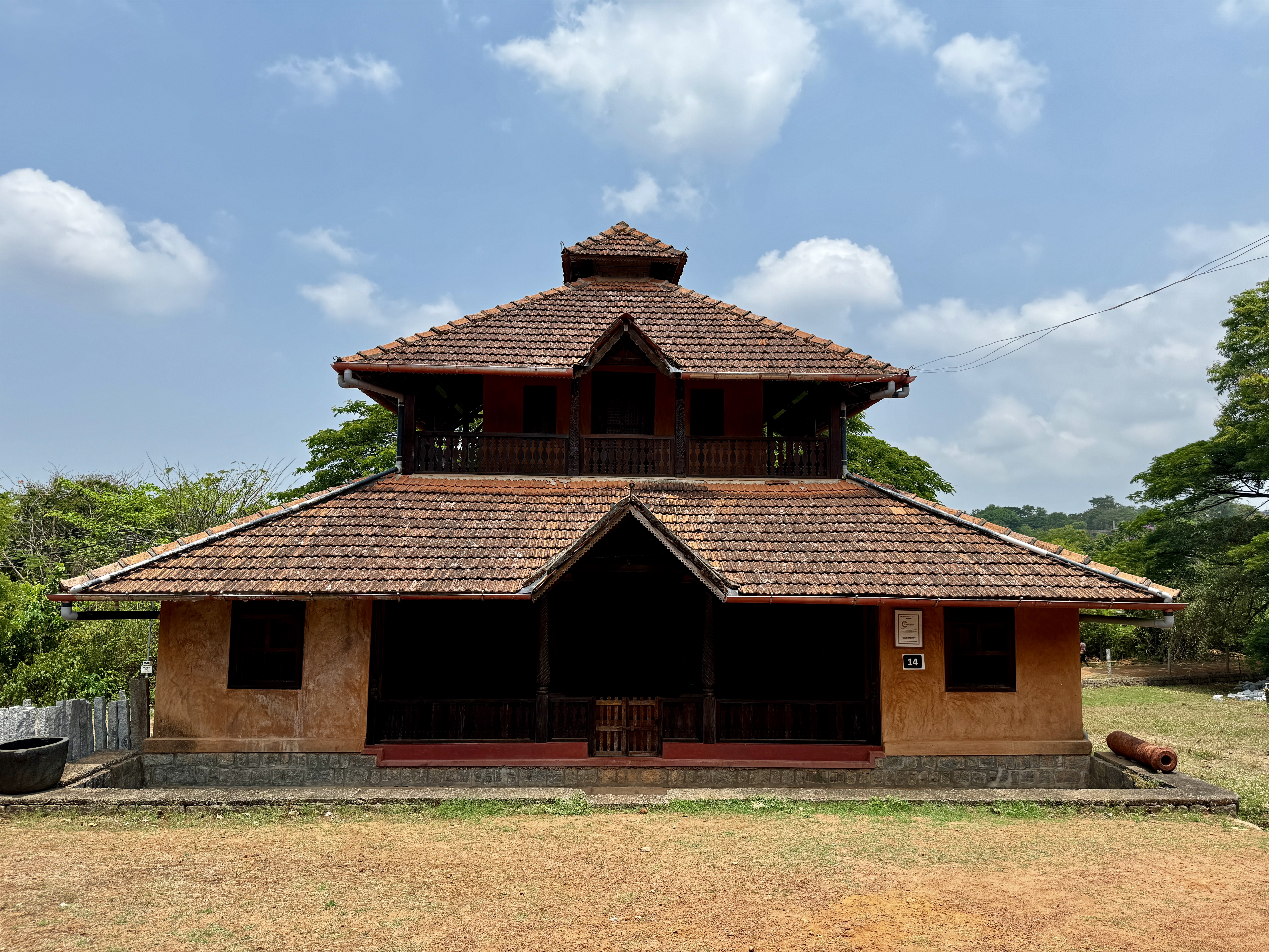 Gallery 2