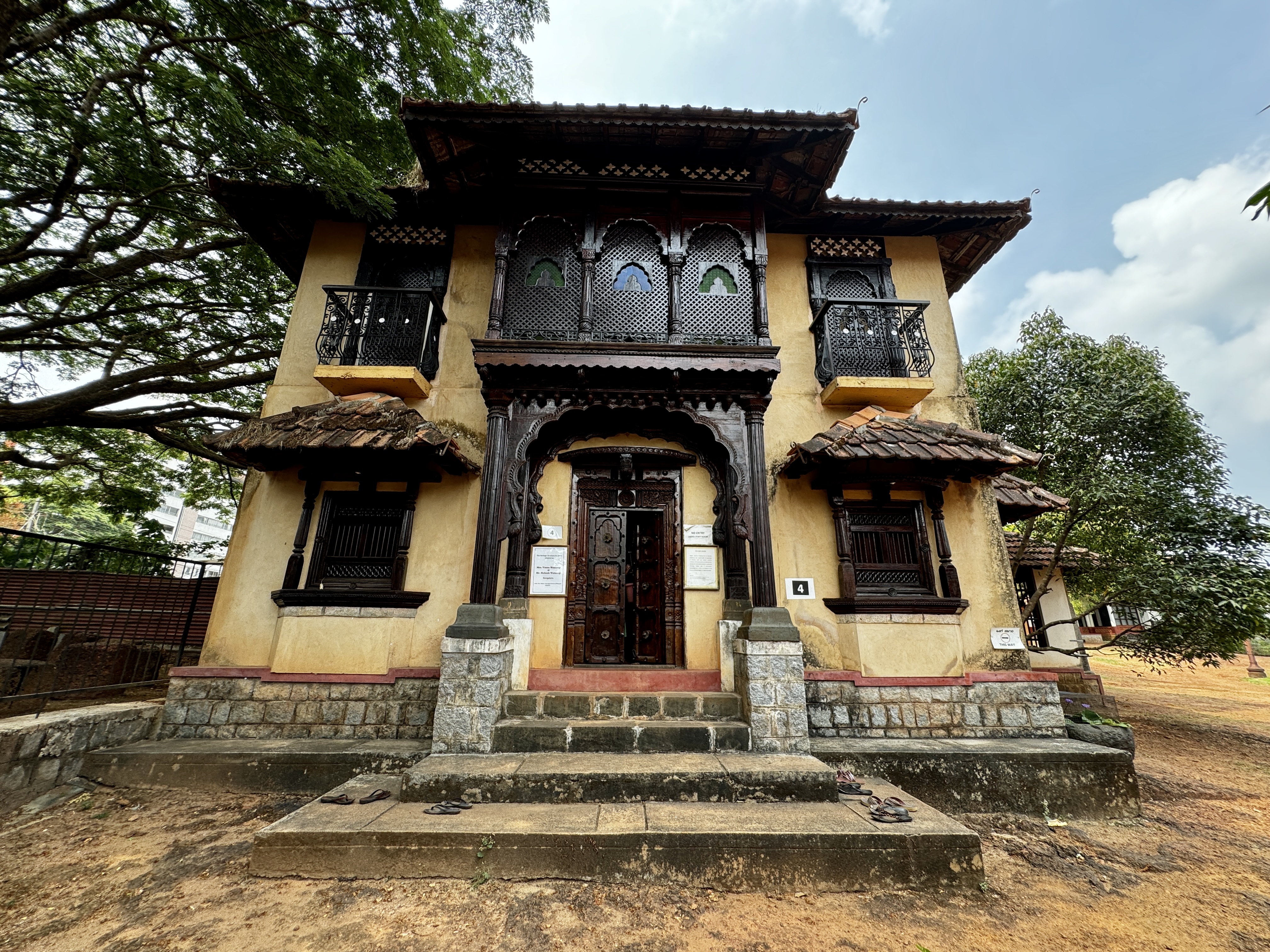 Gallery 5