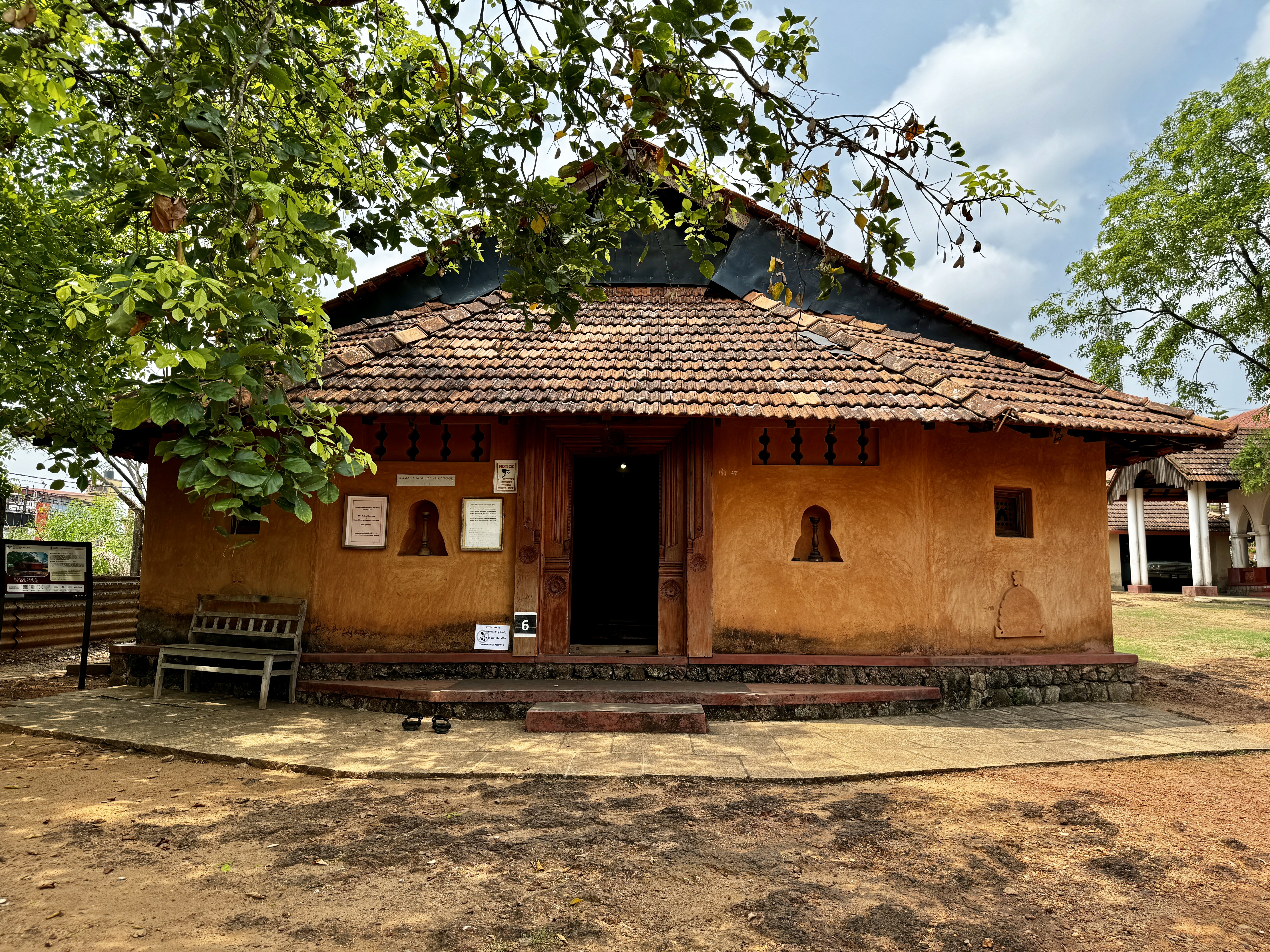 Gallery 7